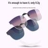 GM Ultra-Light Gray Polarized Clip-On Flip-Up UV Protection Sunglasses