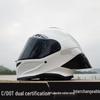 NBTK R50 DOT Full Face Helmet with Large Spoiler for Sportbikes & Cruisers - Spring/Autumn Use