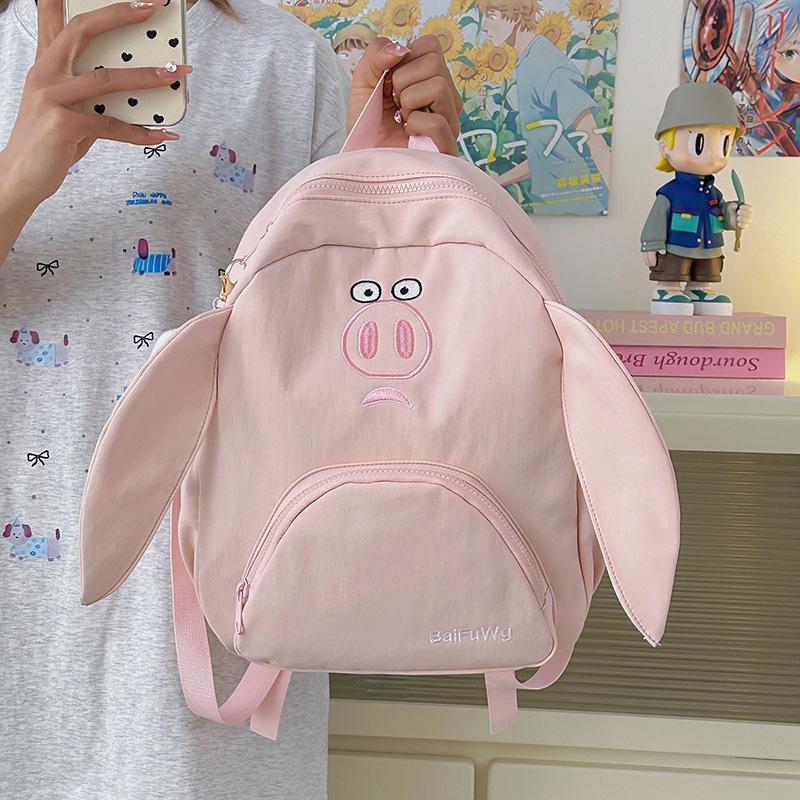 Schoolbag cute piggy fashion big ears double shoulder schoolbag junior high school student schoolbag ugly new large capacity backpack
