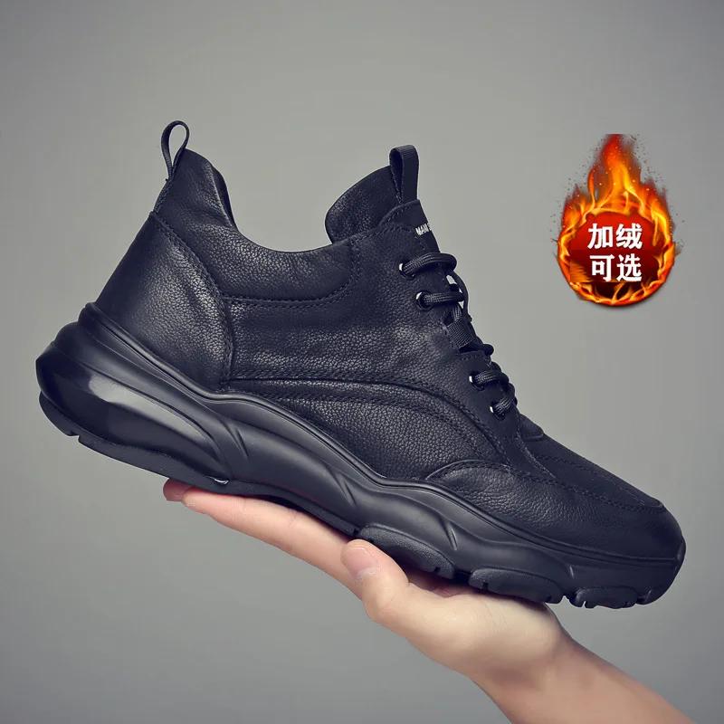 Fashion Genuine Leather Male Sneakers Incresed Man Casual Shoes Winter Cotton Men's Sports Shoes Size 38-46 High Quality Jogging Shoes