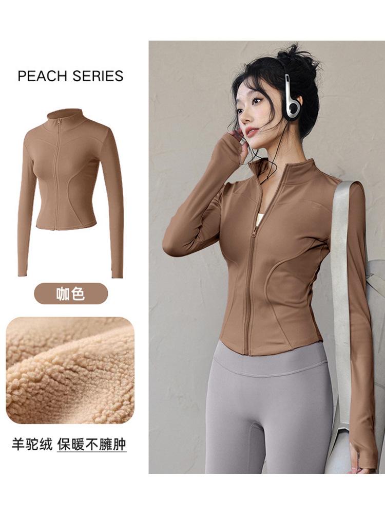 Spring New Fitness Clothing Yoga Clothing Fleece Jacket Women's 1011 Sports Plus Top Professional Pilates Training Running