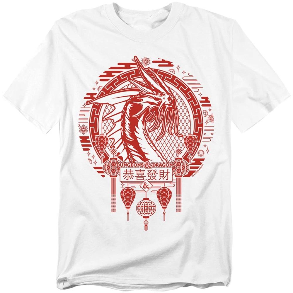 Dungeons And Dragons Year Of The Dragon Beast Unisex Children s T-shirt White 100