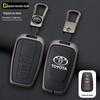 Toyota Key Case for Camry, Corolla, Levin, RAV4, Avalon, Highlander