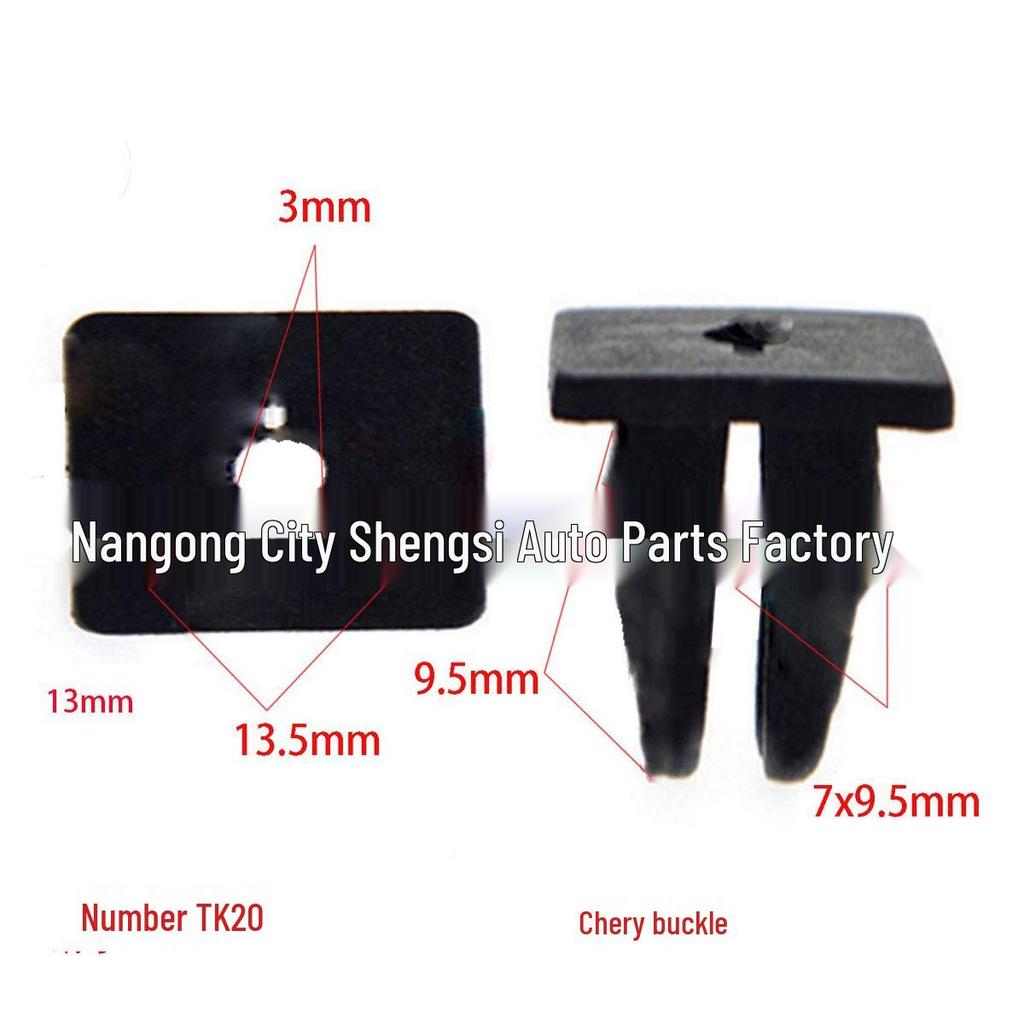 Car Fog Light Accessories: Lampshade Lining Clip & Trim Installation Buckle