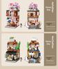 LOZ Japanese Street Scene Building Blocks Mini Toy for Kids - Educational Holiday Gift