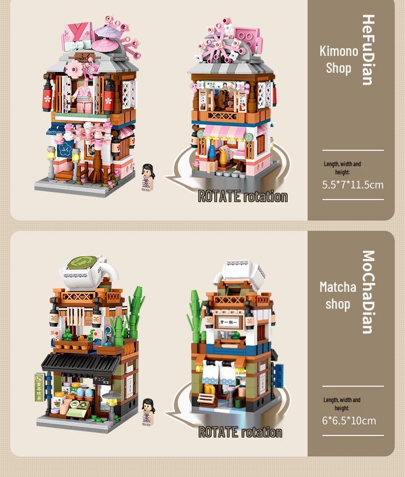 LOZ Japanese Street Scene Building Blocks Mini Toy for Kids - Educational Holiday Gift