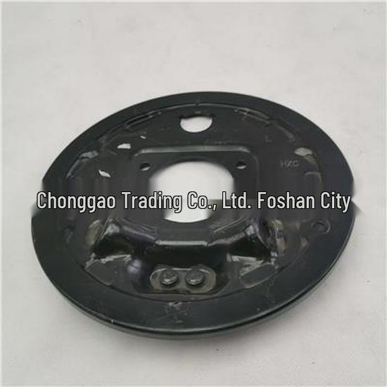 Left Rear Brake Backing Plate Assembly for Foton, Model SPM-3502151310A0948