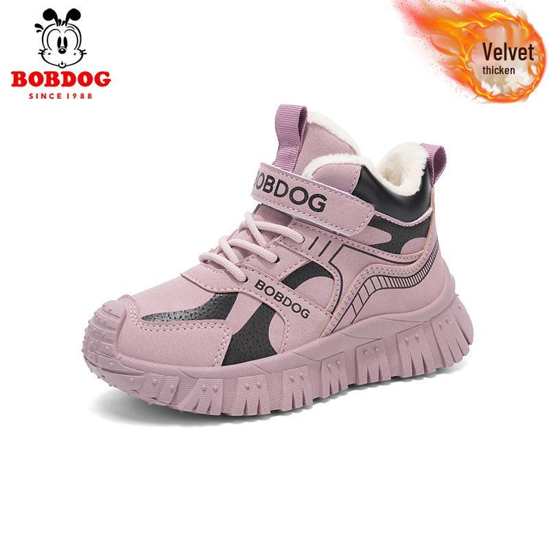

Bobodou Boys Winter Waterproof Snow Boots - Warm Velvet, Cold Protection, Medium & Large Sizes 35 рожевий