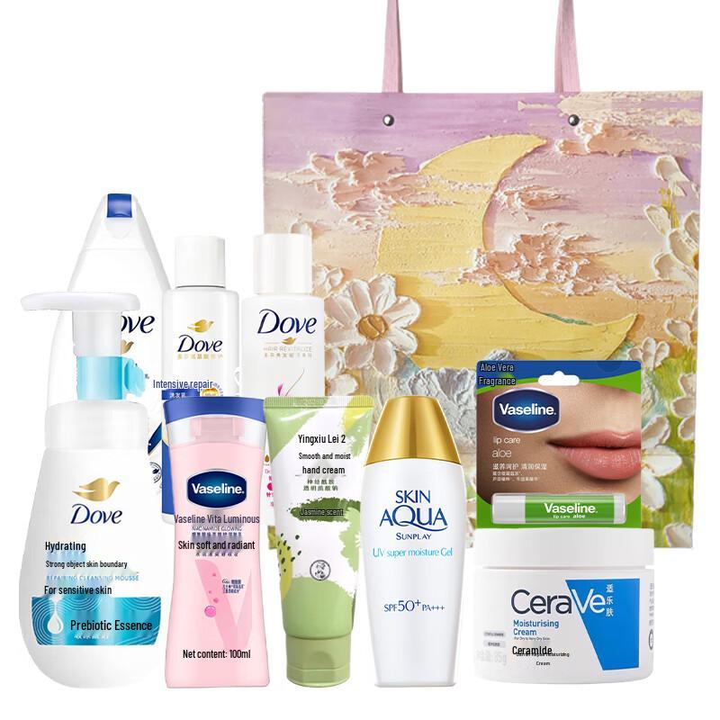 Vaseline Hydrating Skincare Gift Set