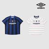 Umbro Football Heritage Stripe Short Sleeve Jersey Ur224crj52