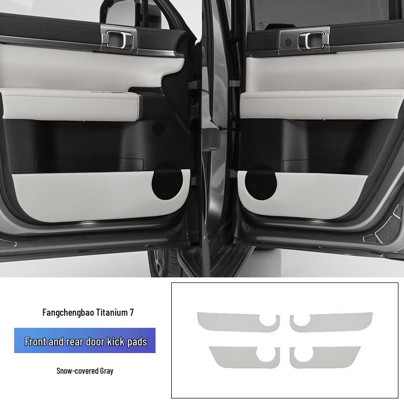 Leopard Titanium 7 Car Door Kick Mats - Anti-scratch Leather Protection Stickers for Interior Modification