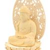 Kurita's Specialty Buddha Statue [Nyorai] Amitabha Nyorai Seated Statue, 2.0 inches (total height 18.5 cm, width 10 cm, depth 9 cm), Grass Halo, Round