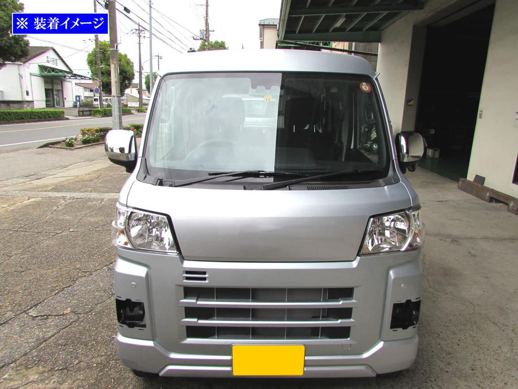 BRIGHTZ Hijet Cargo S700V S710V Chrome Door Mirror Cover 700V 710V 700 710 Hijet Cargo [MIR-SID-334]