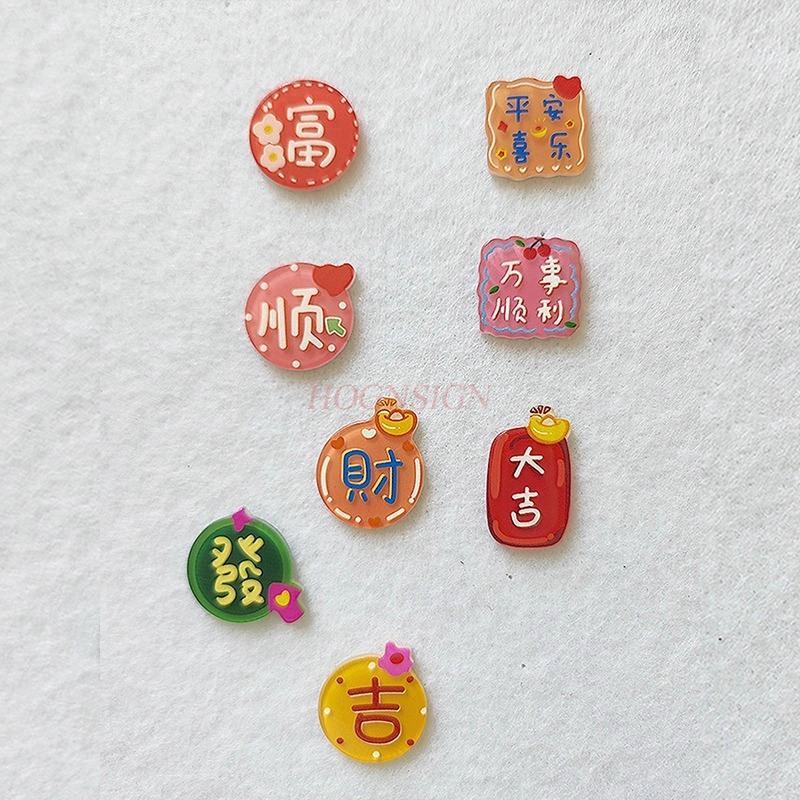 8pcs Push Pin Emoji Pack Acrylic Felt Soft Wooden Board Push Pin Message Board Pin Press Pin