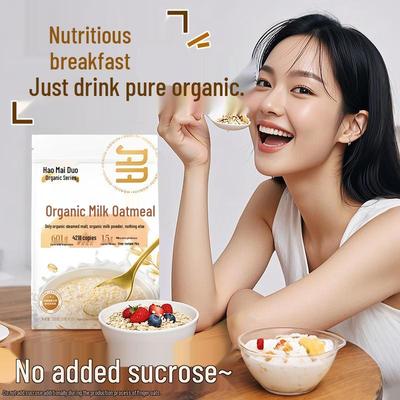 Haomai Duo Organic Instant Oatmeals