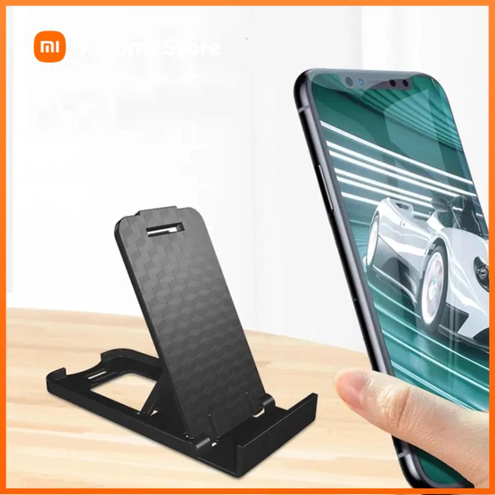 Xiaomi Table Adjustable Phone Holder Bracket Desktop Stand For ipad iPhone Samsung Xiaomi Huawei Folding Universal Mobile Phone Stand