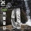 Wassup Sohot Wrinkle-Effect Straight-Leg Cargo Pants