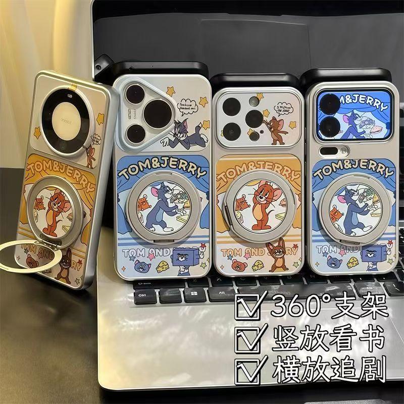 Cat and Mouse Holder Mobile Phone Case for Iphone16promax Apple 17 Mobile Phone Case Electroplating Second Change Case
