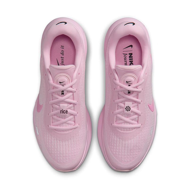 Nike Women's Journey Running Shoes