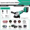 Brushless Angle Grinder with Lithium Battery - Multifunctional Grinder, Polisher, and Cutting Tool with Grinding Wheel.