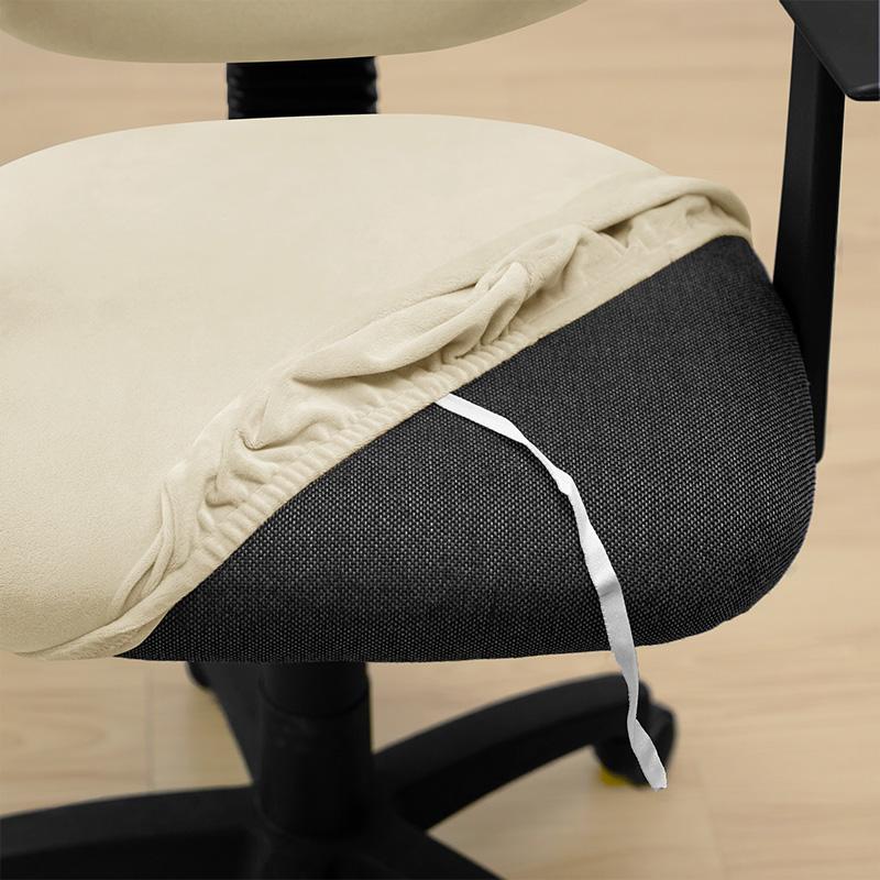Office Chair Cover Swivel Office Chair Iso, Velvet, Cream