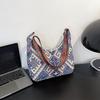 Women Ethnic Crossbody Bag Canvas Shoulder Bag with Adjustable Strap Multicolor Hobo