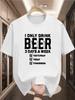 Men's Fashion Multifunctional Short Sleeve T-Shirt, Featuring Stylish Beer Print, Made from High-qua