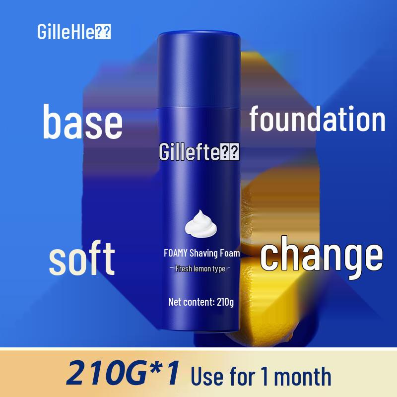 

Gillette Fresh Shaving Foam & Gel