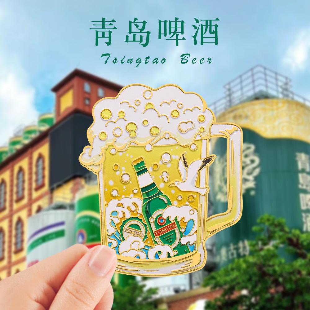 Merchandise Qingdao Beer Refrigerator Stickers Shandong City Tourist Attractions Souvenirs May Fourth Square Metal Double Magnetic Stickers