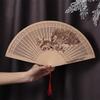 Exquisites Chinese Culture Handheld Fan Decorative Wood Handheld Folding Fan with Detailed Carving for Gift and Decors