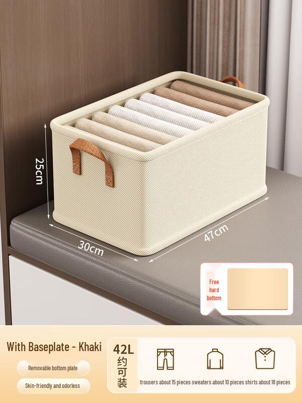 Beiyou Fabric Clothes Storage Box