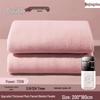 Graphene Dual-Control Electric Blanket