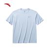 Anta Cold Brew Ice Silk Antimicrobial T-Shirt