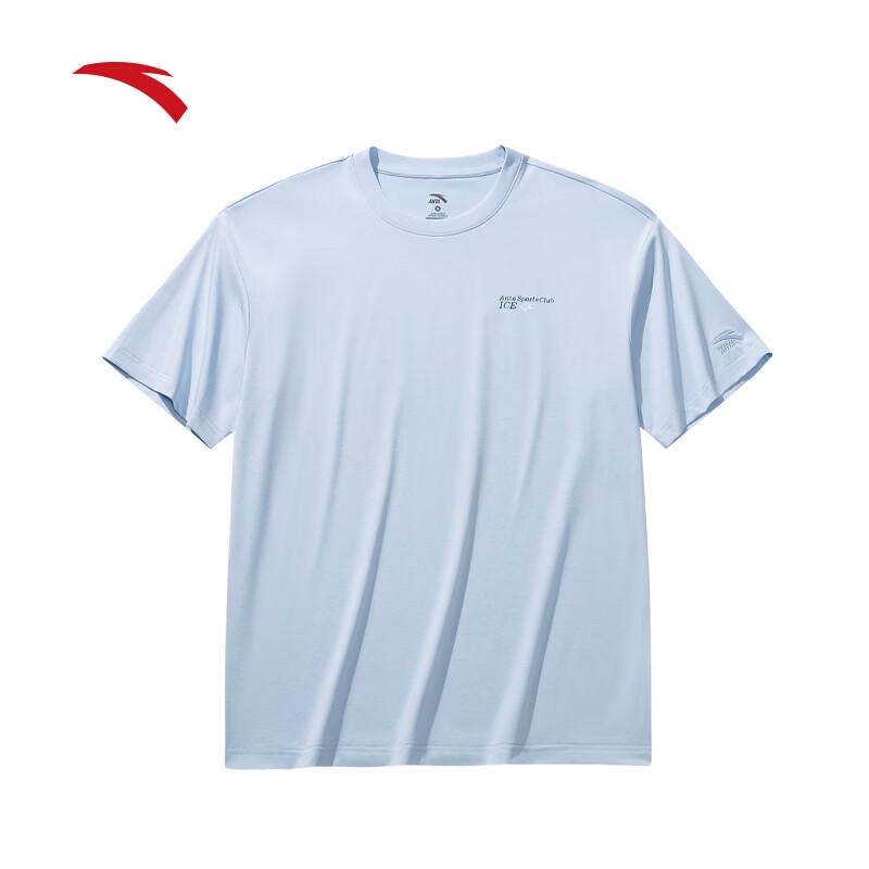 Anta Cold Brew Ice Silk Antimicrobial T-Shirt