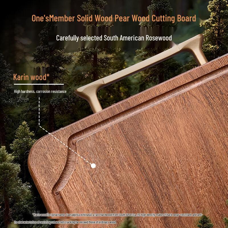 Rosewood Double-Sided Antibacterial Cutting Board