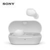 Sony WF-C710N True Wireless Noise-Cancelling Headphones