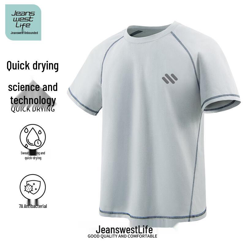 JEANSWEST LIFE Men s Quick-Dry Short Sleeve T-Shirt XL