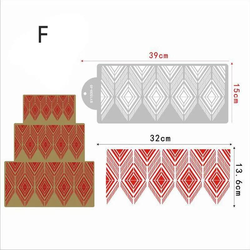 DIY Style Plastic Sugar Sieve Mold Fondant Printing Stencil Hollow Wedding Cake Stencil Edge Decoration Template Baking Tools