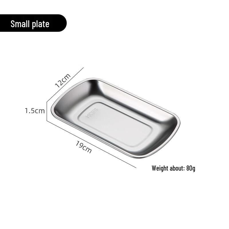 Stainless Steel Rectangular Food Prep Tray