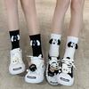 Three-Dimensional Doll Socks Female Black And White Ears Puppy Medium Stockings Vertical Stripes Versatile Pile Socks Female