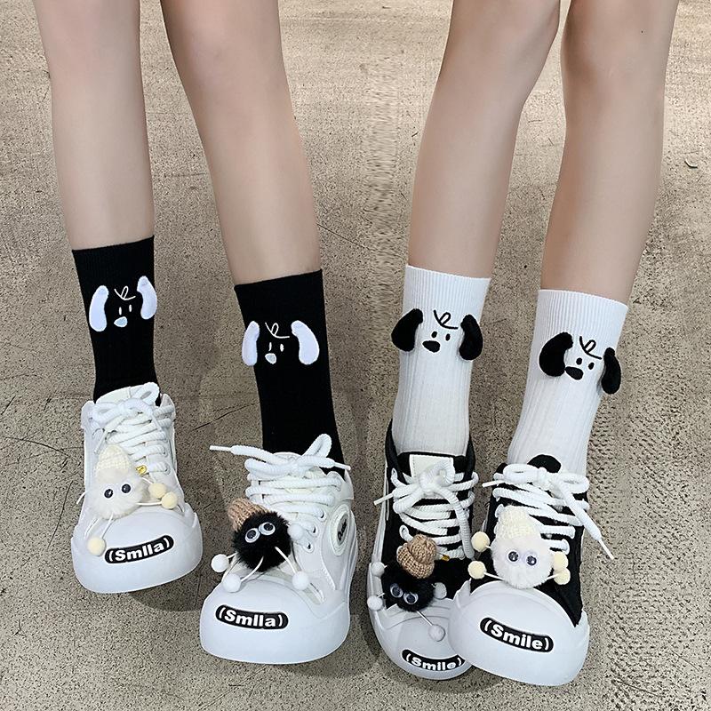 Three-Dimensional Doll Socks Female Black And White Ears Puppy Medium Stockings Vertical Stripes Versatile Pile Socks Female
