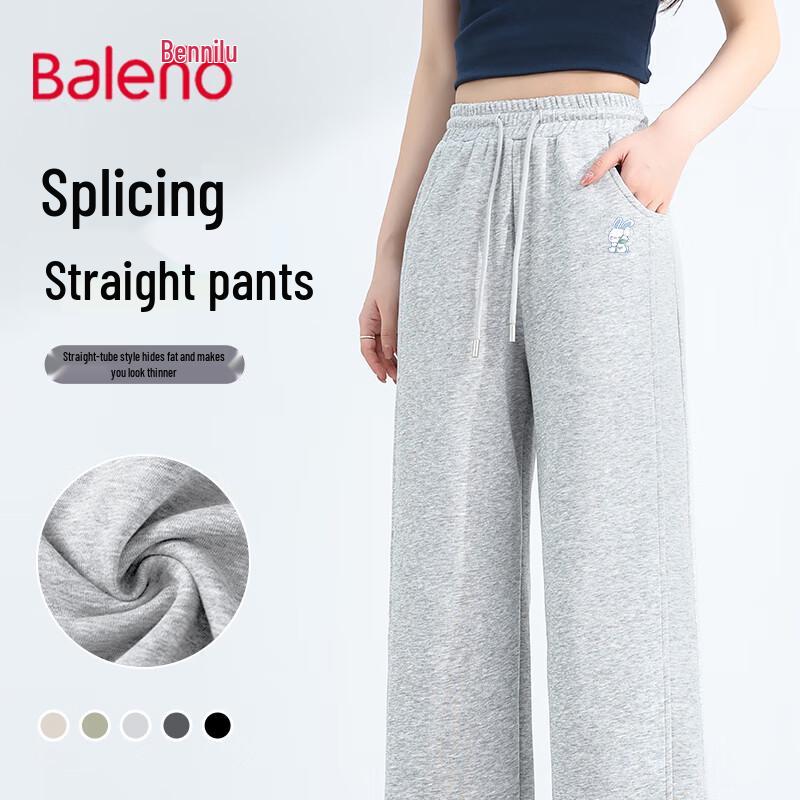 Baleno Women's Patchwork Straight-Leg Casual Sweatpants