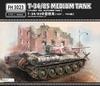 Flyhawk Scale Medium Factory Autumn Plastic Model FLYFH3023 1/72 T-34/85 Tank, 183, 1944, Kit,