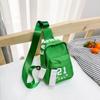 Children's Fashion Chest Bag