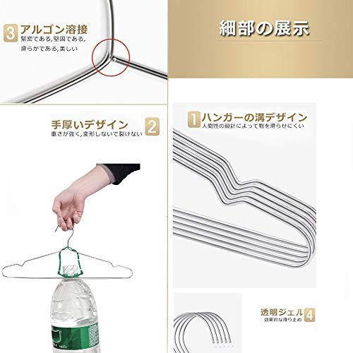 Stainless Steel Hangers, Non-Slip, Laundry Hangers, Durable, Rust-Resistant, Bend-Resistant, with Stylish Indentations, Silver, 10-Piece Set, 42cm Wid