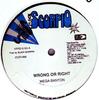 12-Zoll-Schallplatte MEGA BANTON SNAKEMAN 2 Wrong Or Right Mr Dynamite VPRD5153 Black Scorpio 1993 US Reggae Ska Dub Gebraucht
