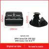 BMW 5/6 Series Rear Air Vent Assembly for G30/G38 Models - Rear Seat AC Vent Grille 64229357865
