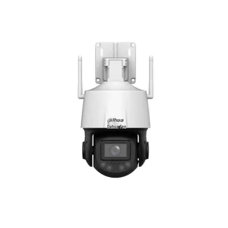 

Dahua 2MP Dual-Light Wi-Fi PTZ IP Camera