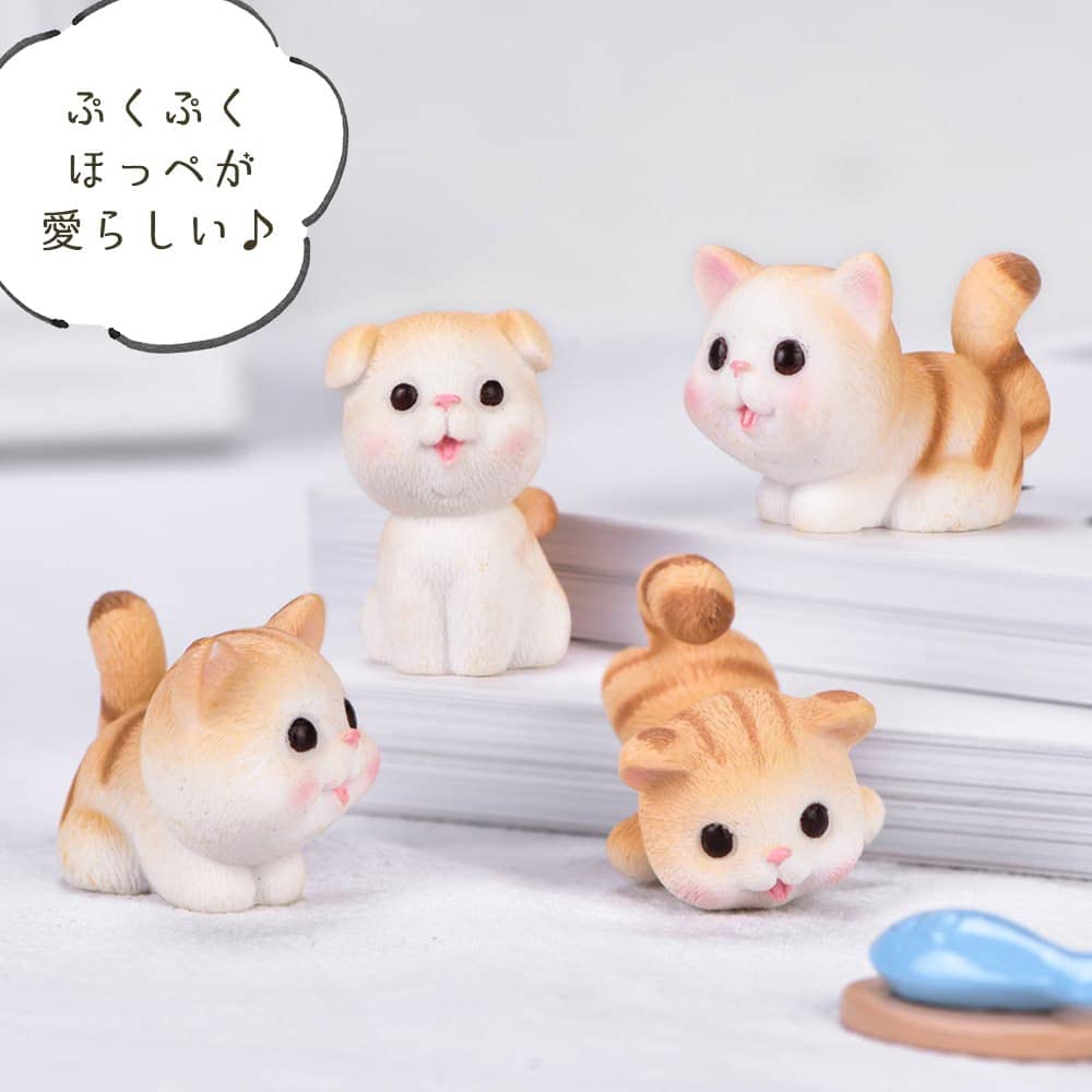 moin moin Figurine Cat 2212fig23 Ornaments, Figurines, 10-Piece Set, Feeders, Toys, Tiger, Cute, Stylish, Palm-Sized Terrarium, Green, Display, Gift,