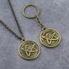 Necronomicon Cthulhu Schlüsselanhänger Kult Clan Mythos Kosmos Symbol Sterne Universum Bronze Schlüsselanhänger Anhänger für Herren Schmuck